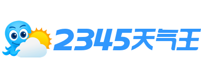 赫斯之威网